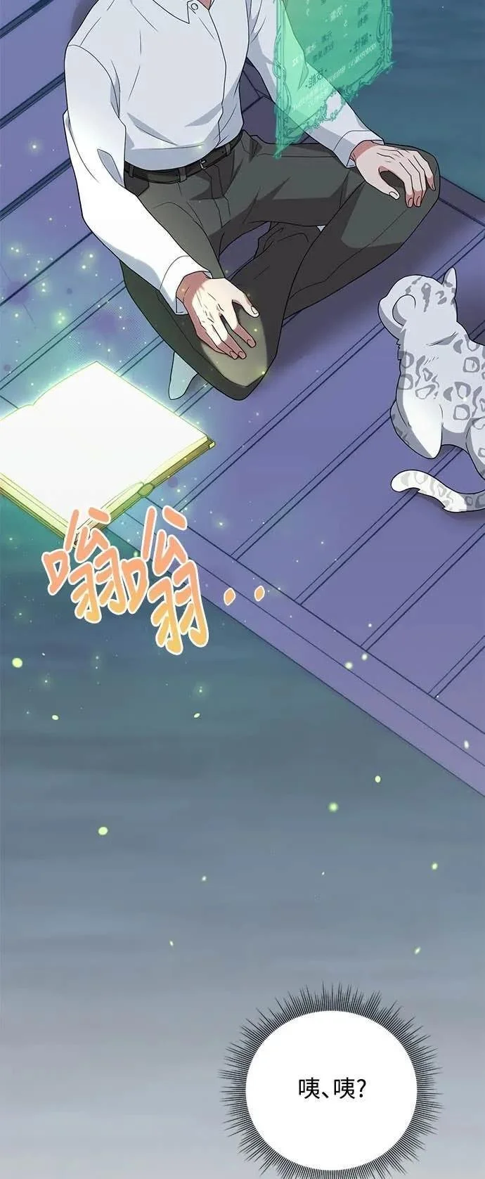 第186页