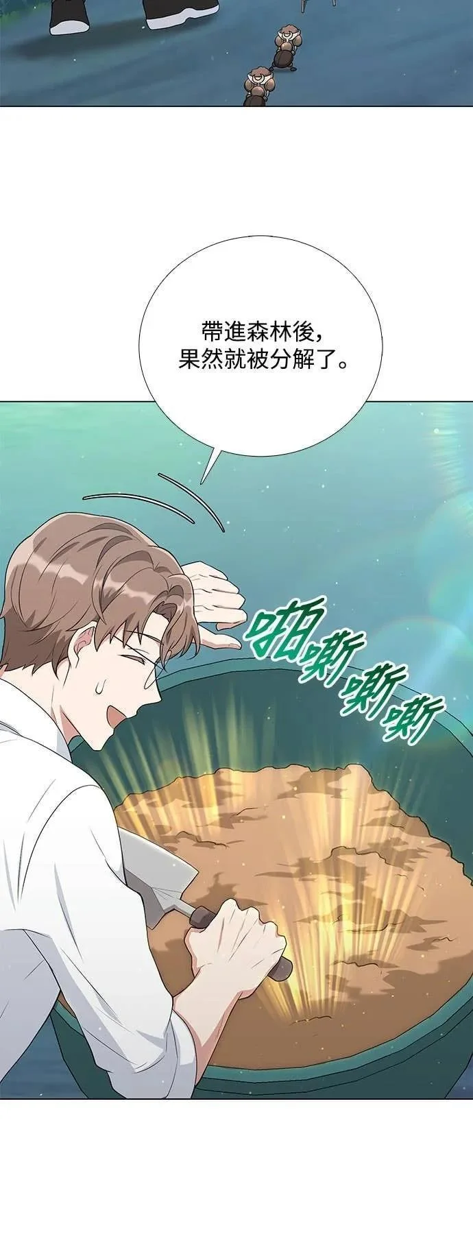 第222页