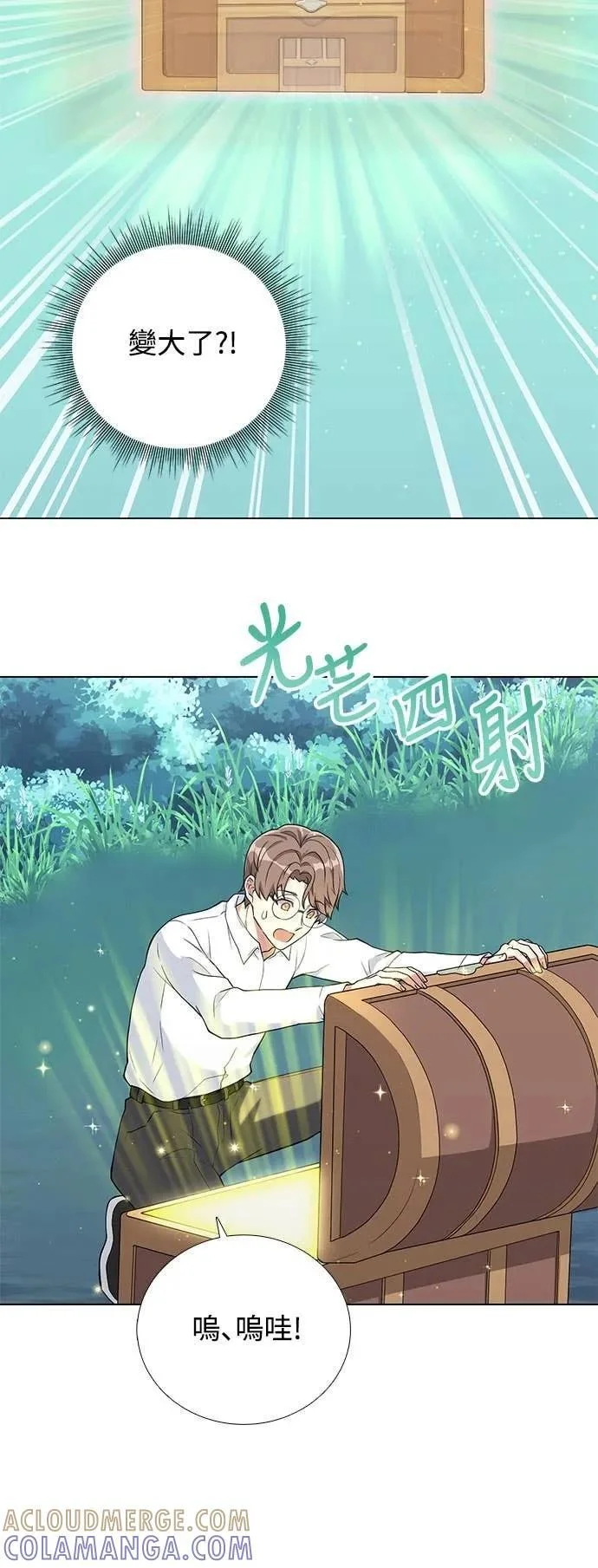 第207页