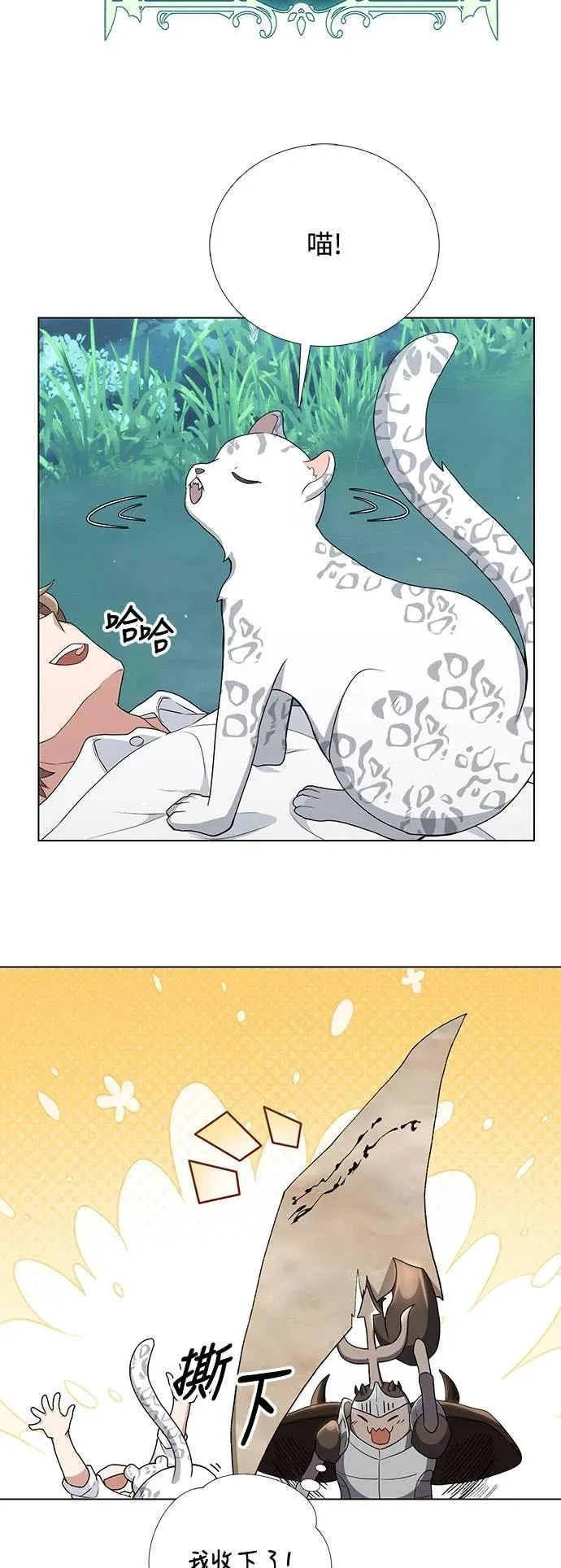 第237页