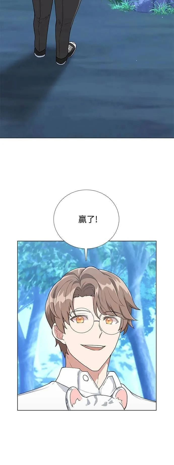第195页