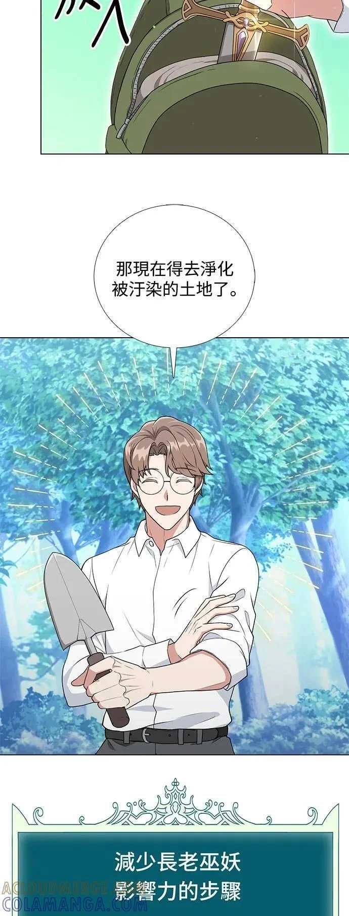 第216页