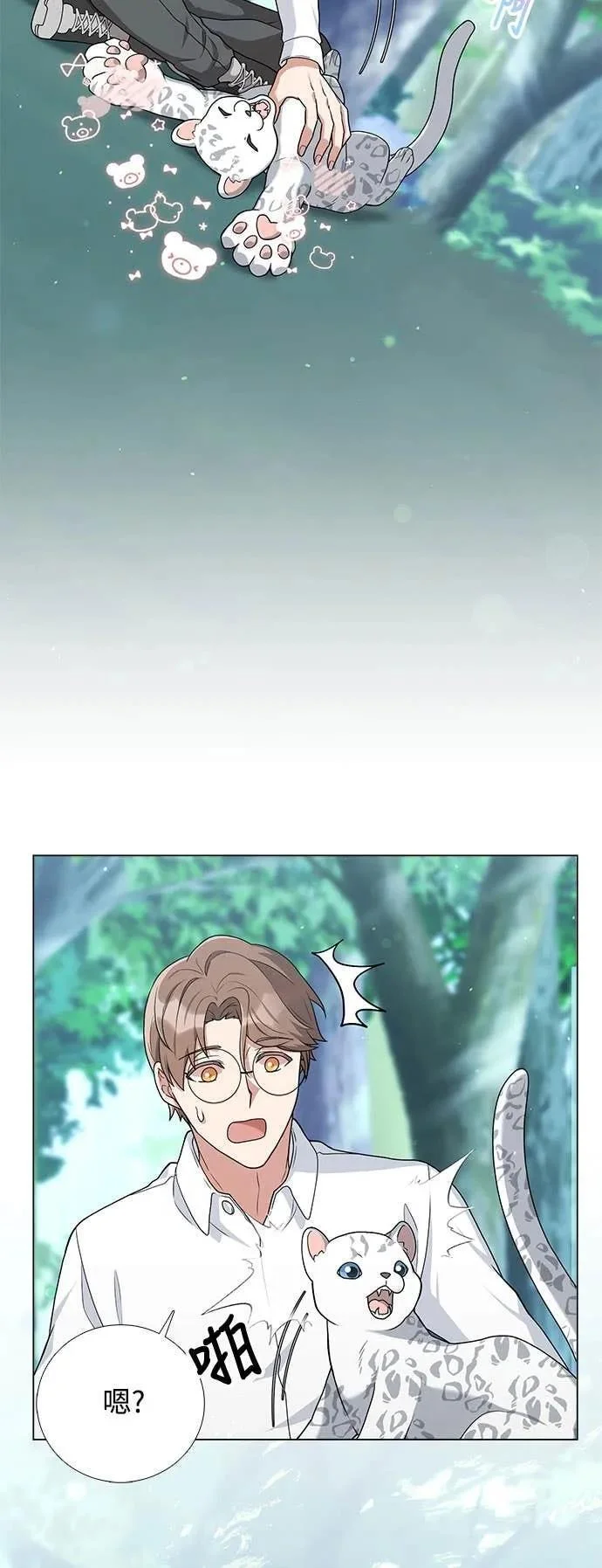 第165页