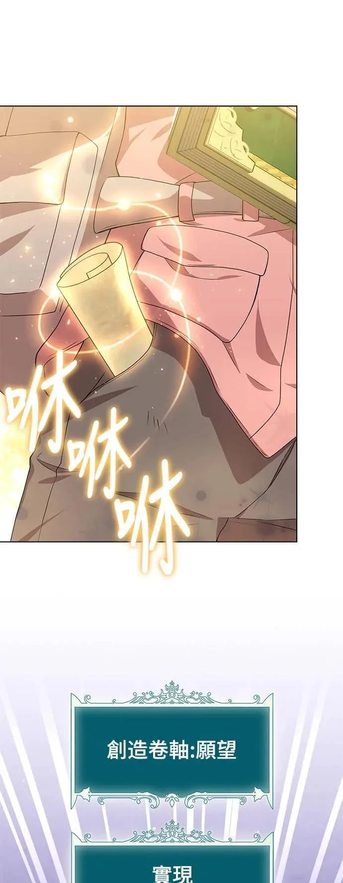 第186页