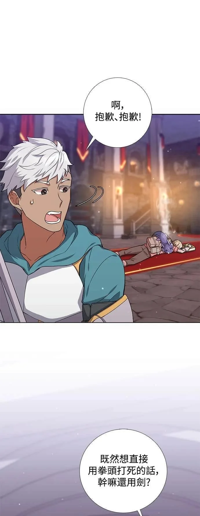 第177页