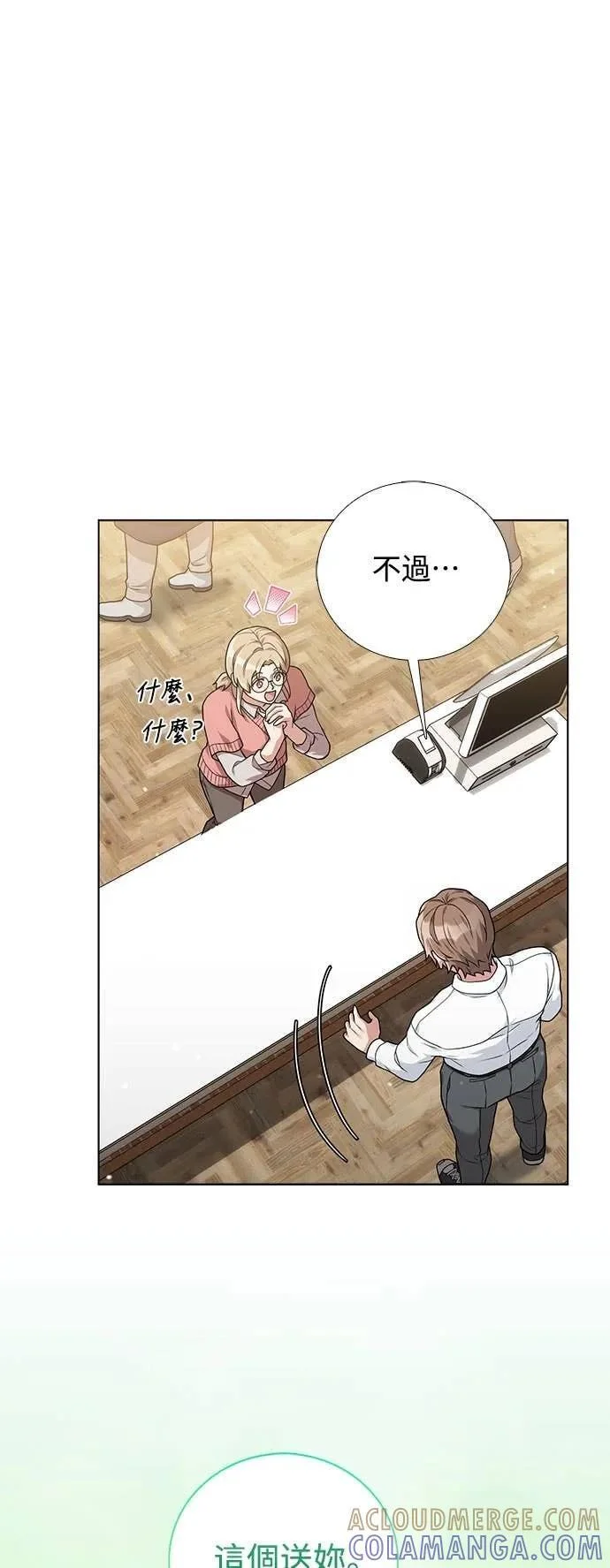 第144页