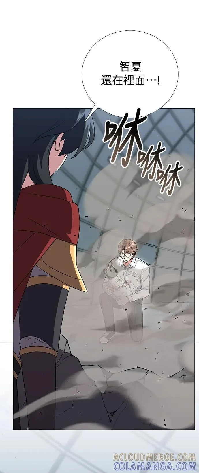 第234页
