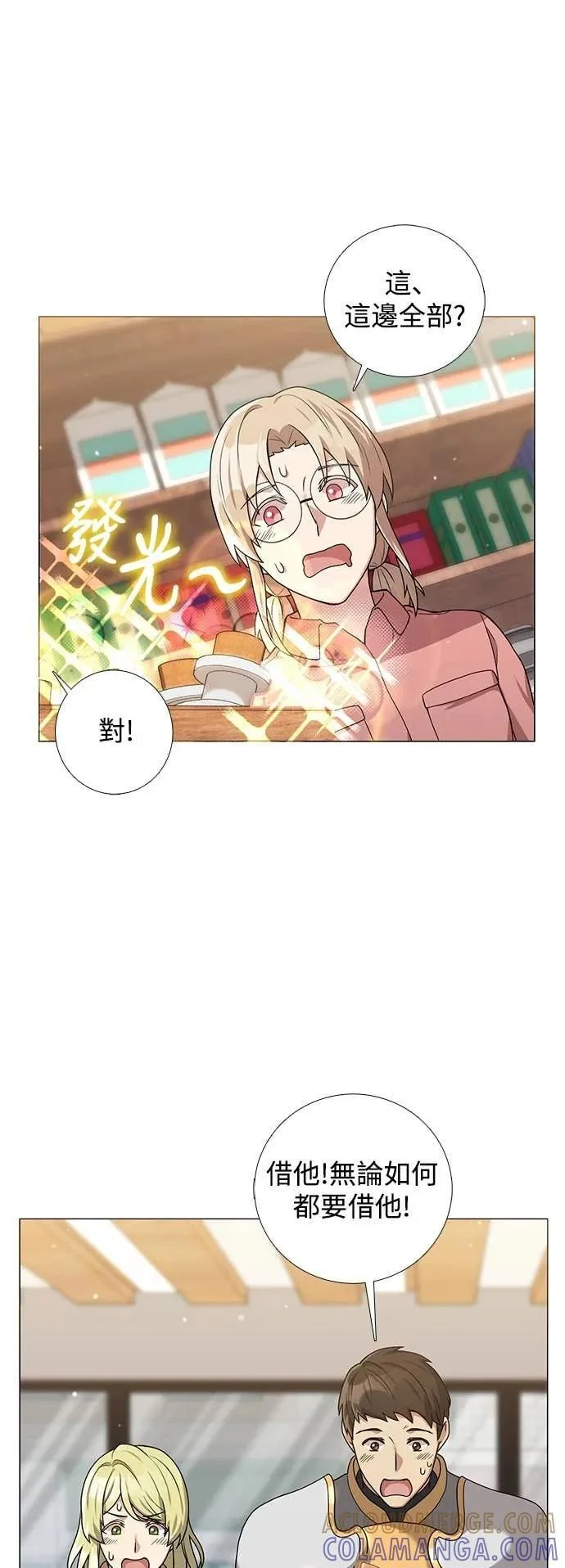 第171页