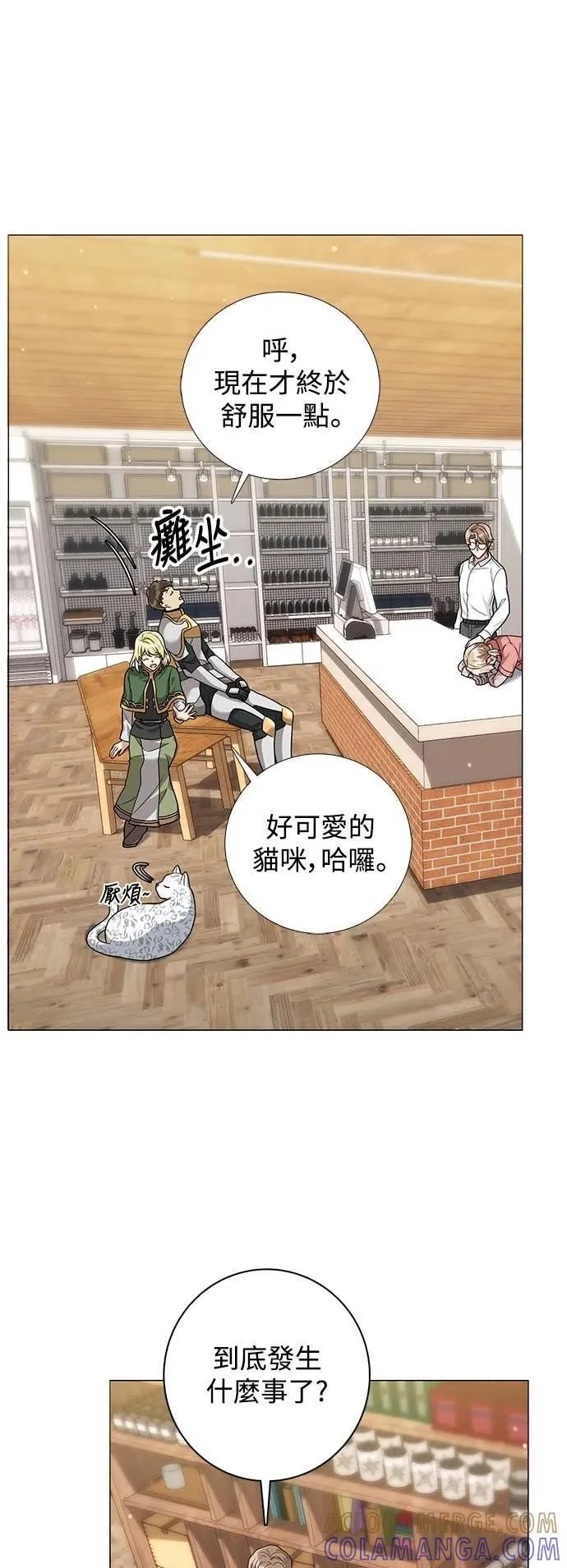 第126页