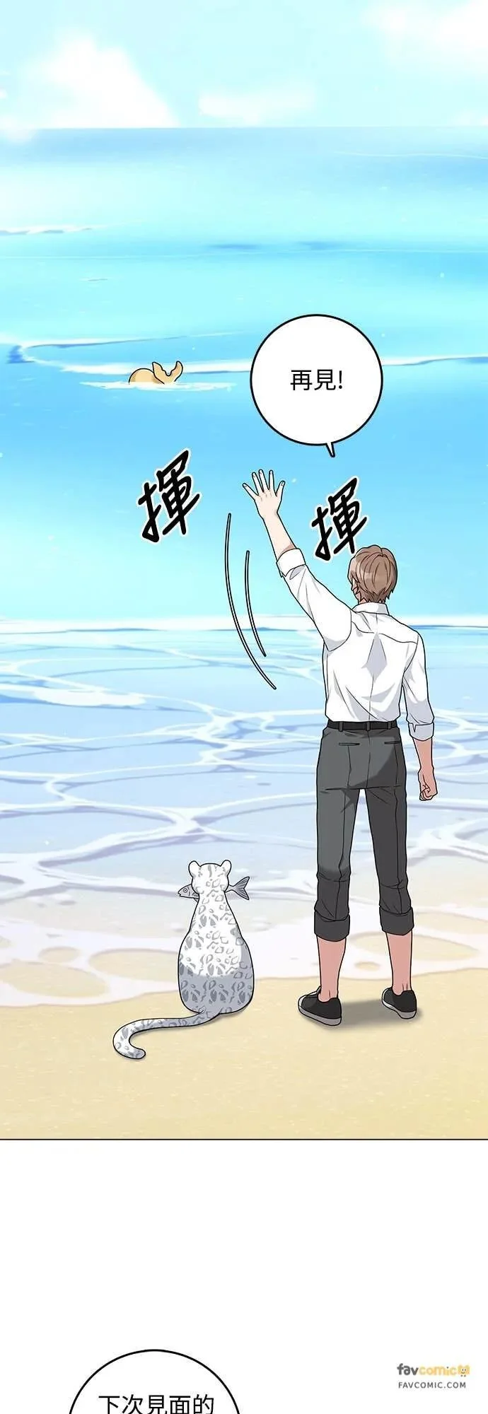 第177页