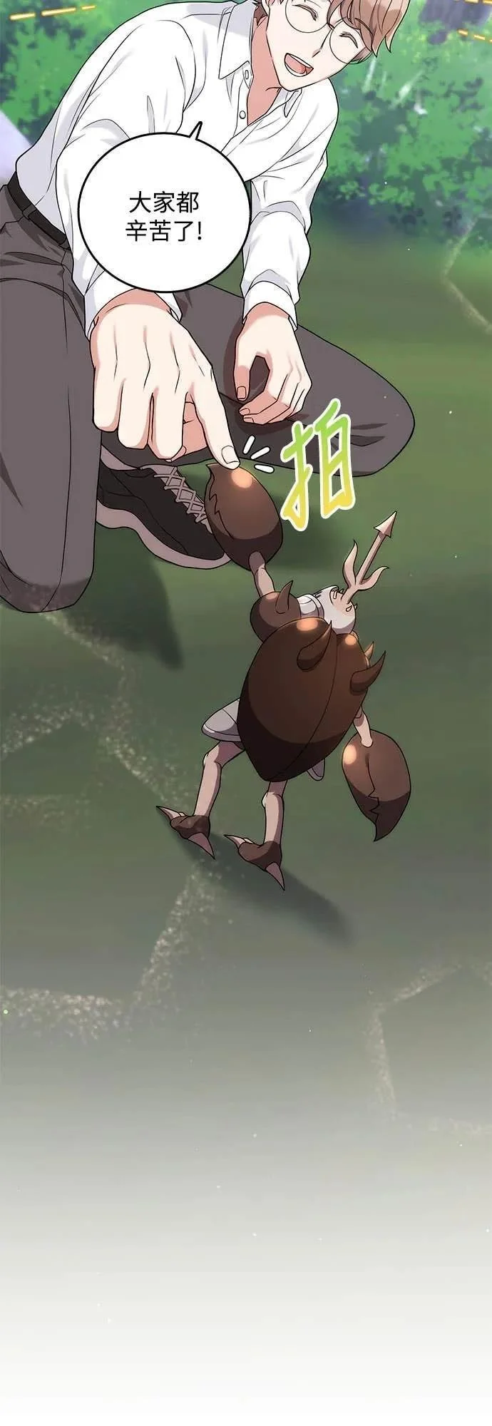 第132页