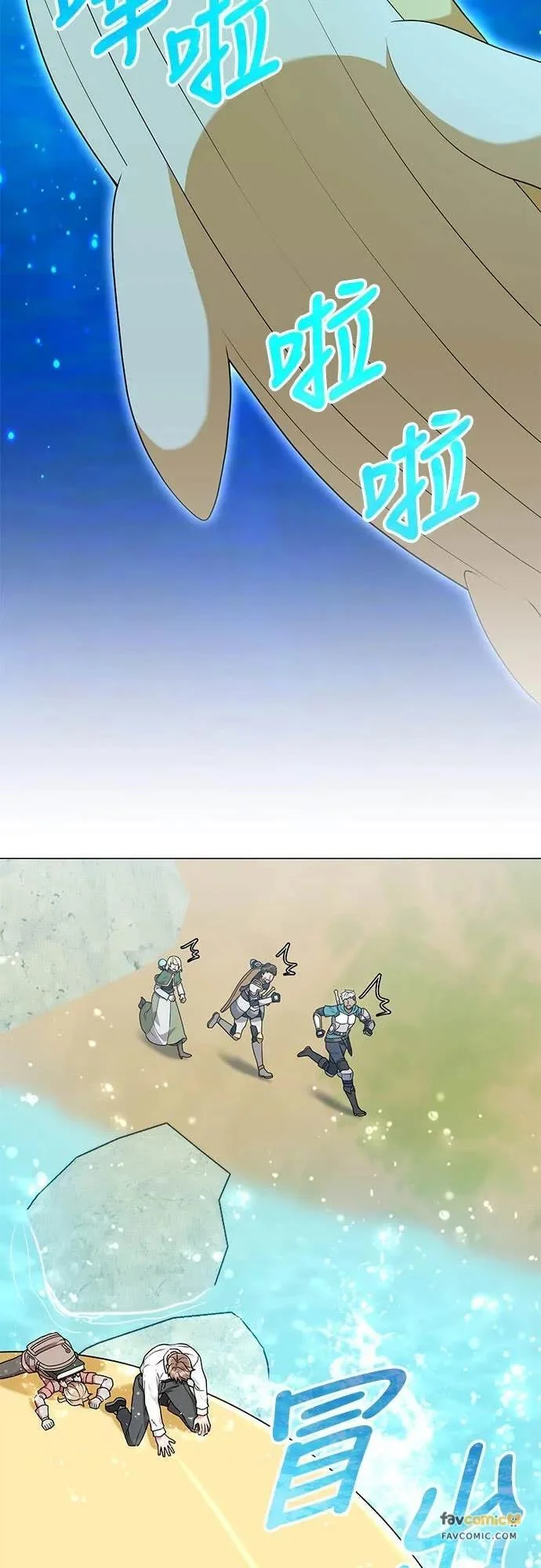 第159页