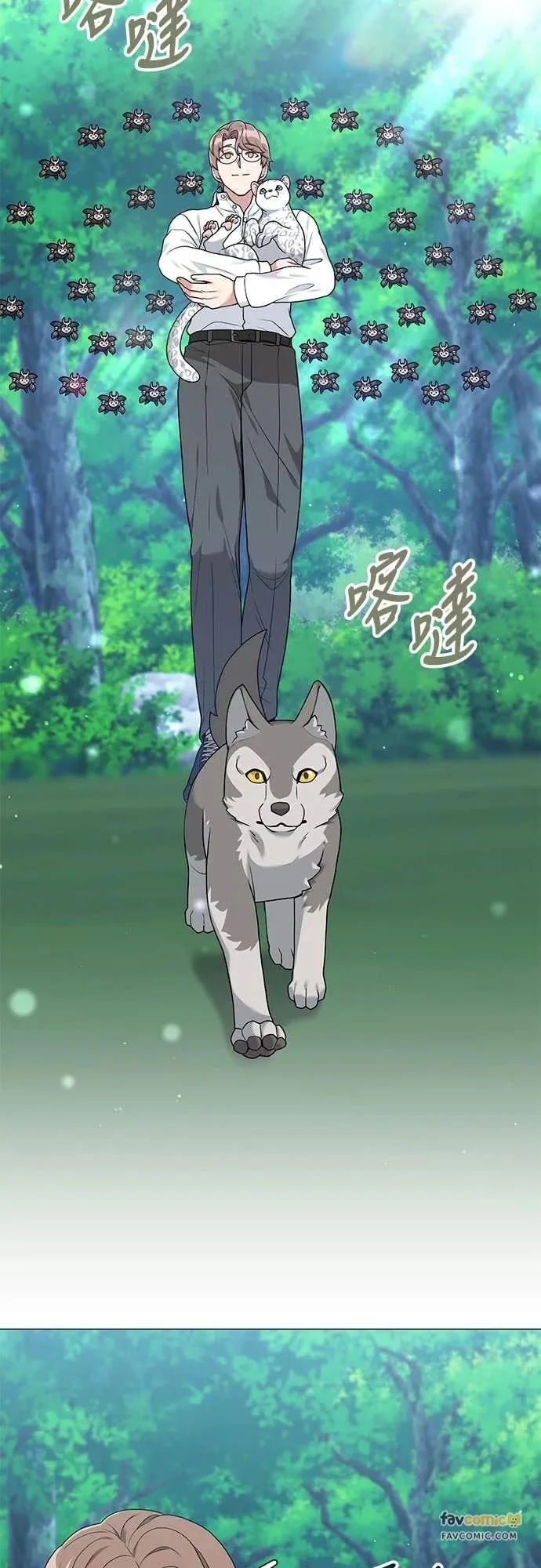 第75页