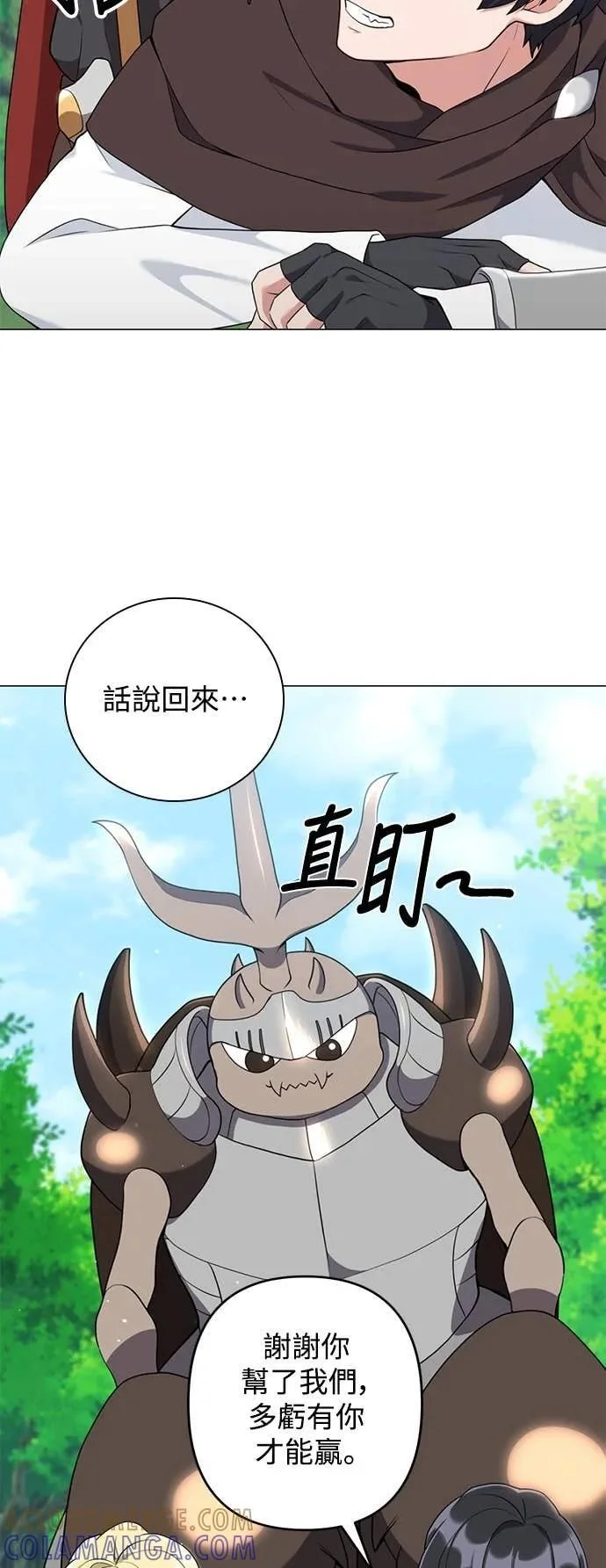 第198页