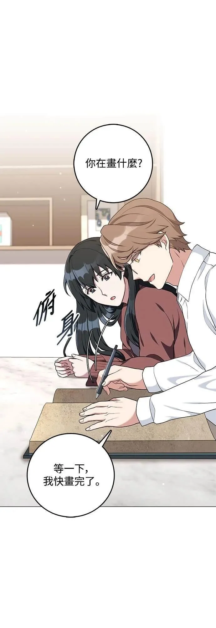 第105页