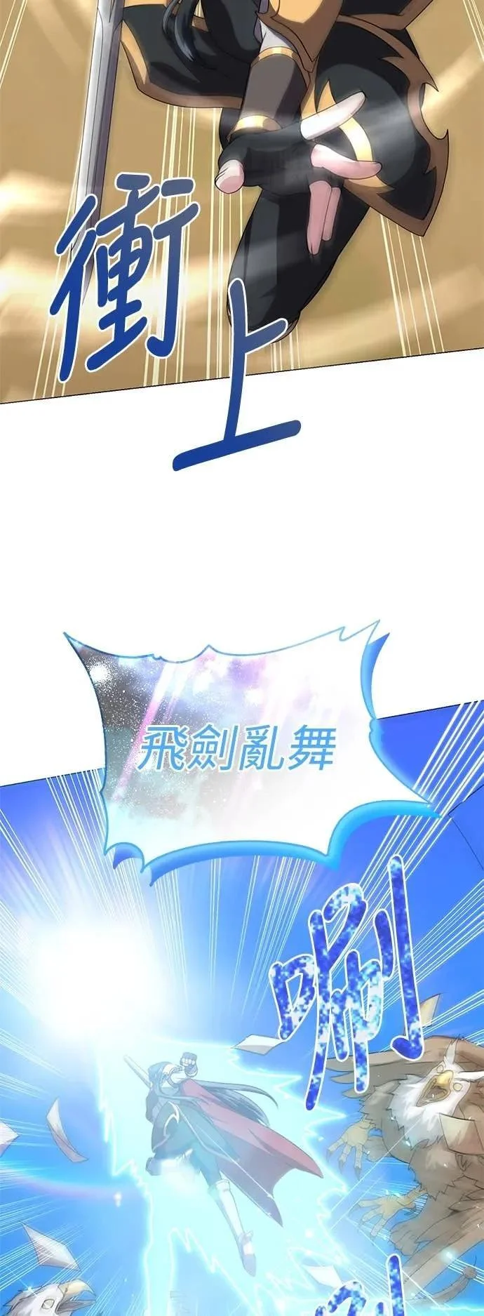 第210页