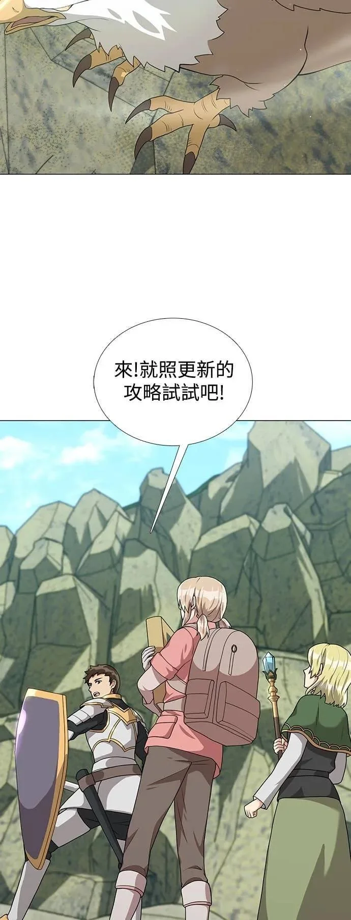 第192页