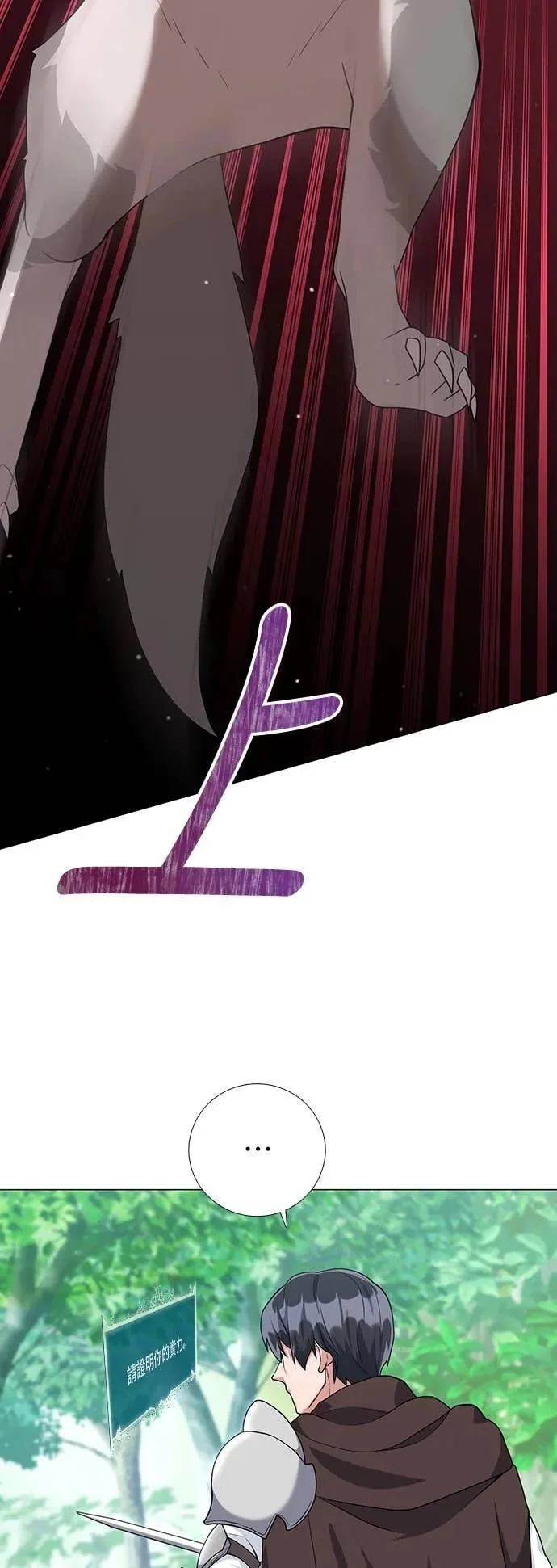第210页