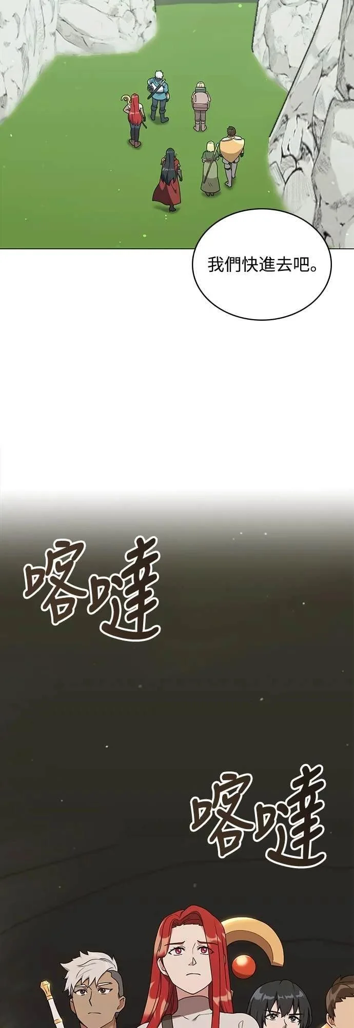 第267页