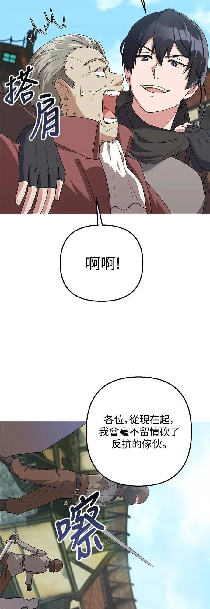 第219页