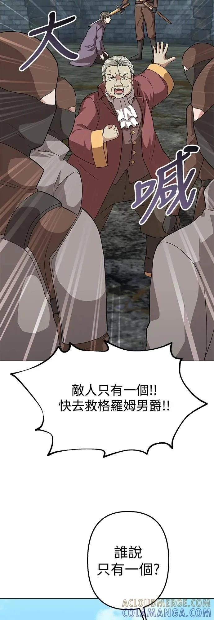 第216页