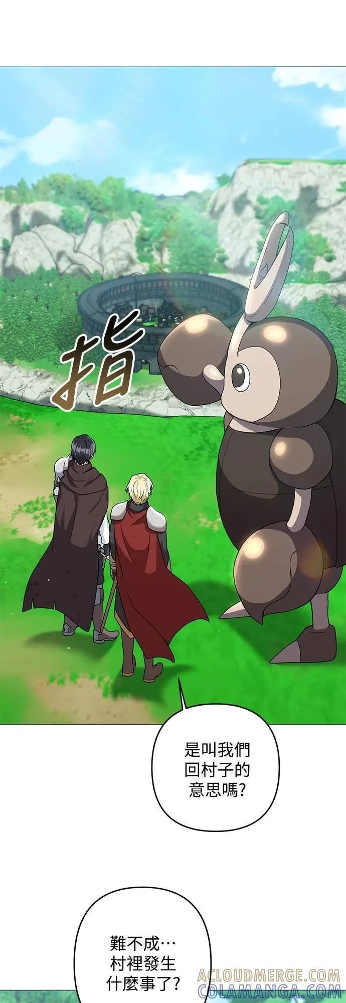 第117页