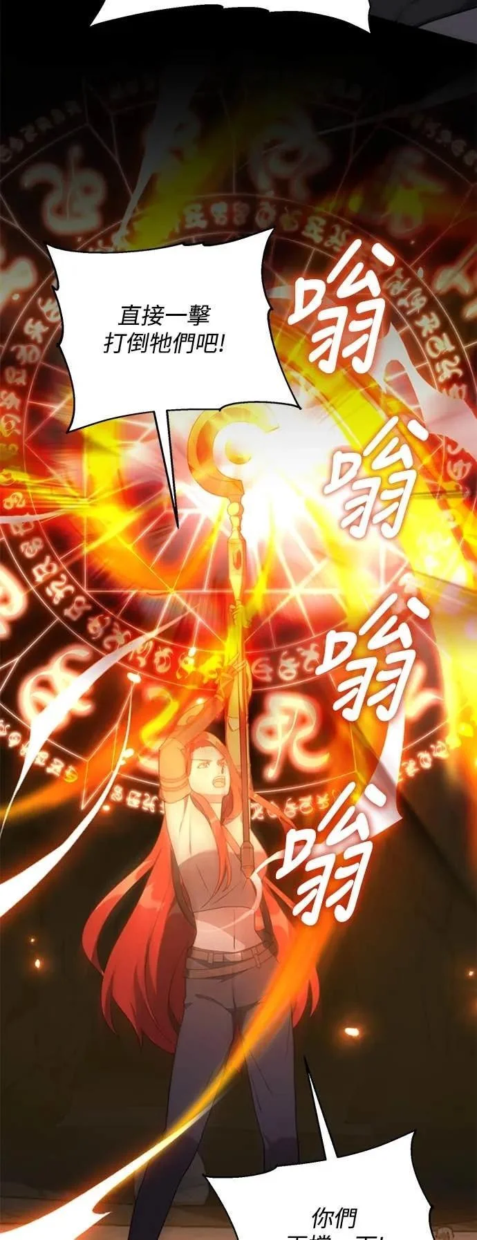 第195页