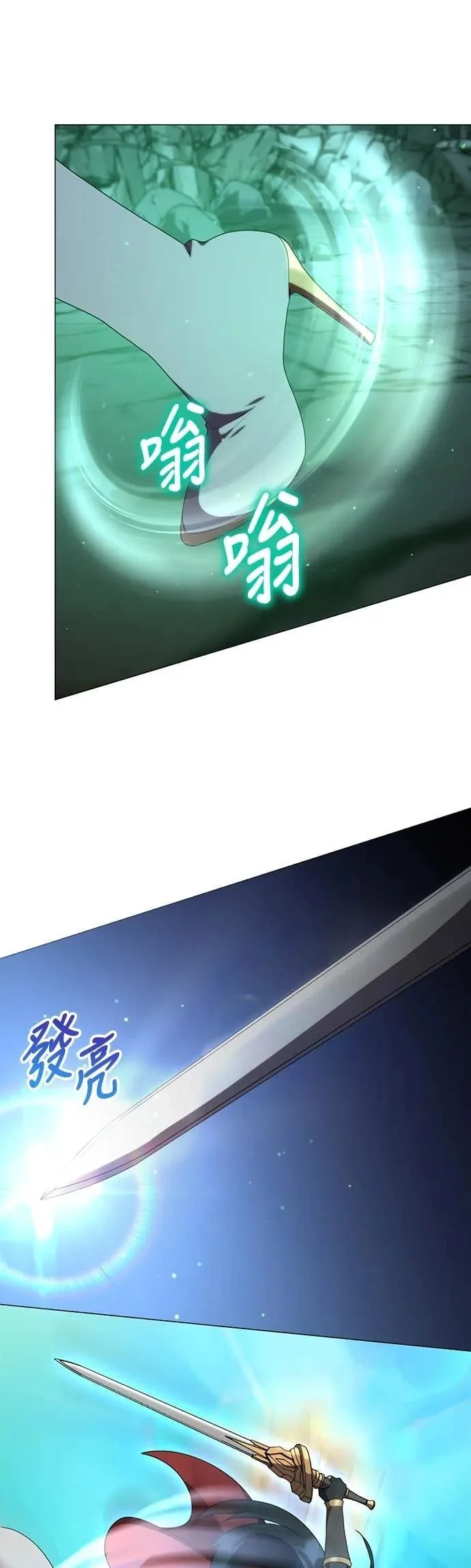 第195页