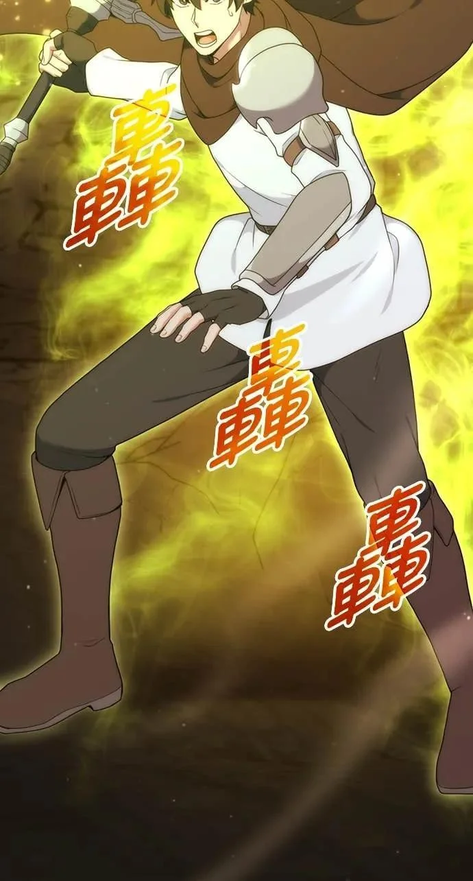 第270页