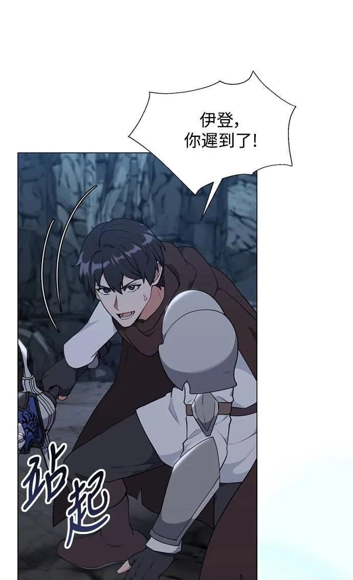 第195页