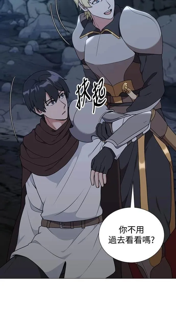 第333页