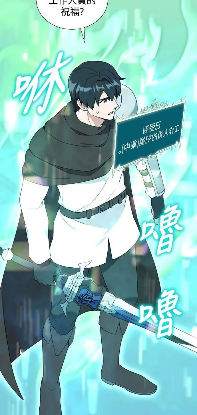 第234页