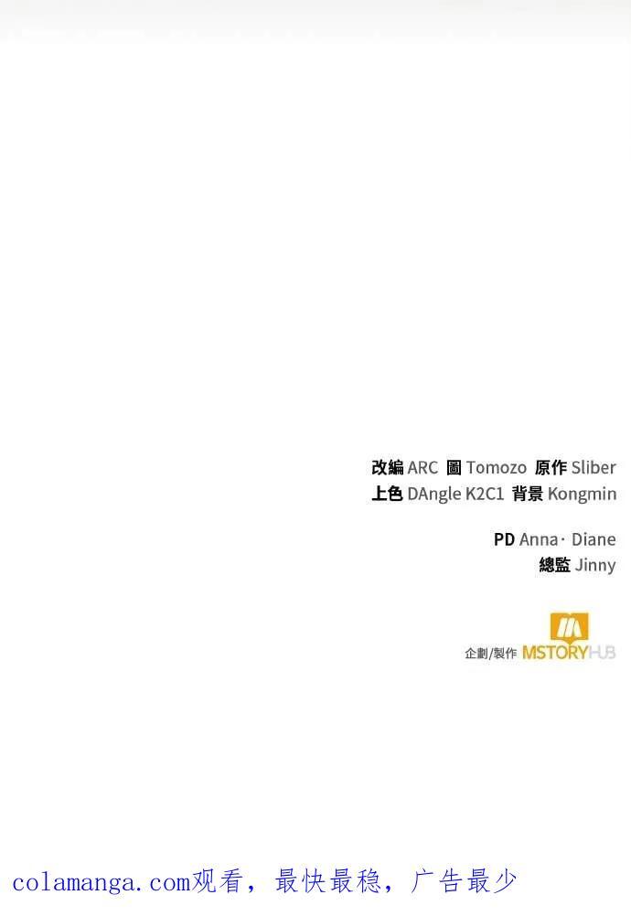 第393页