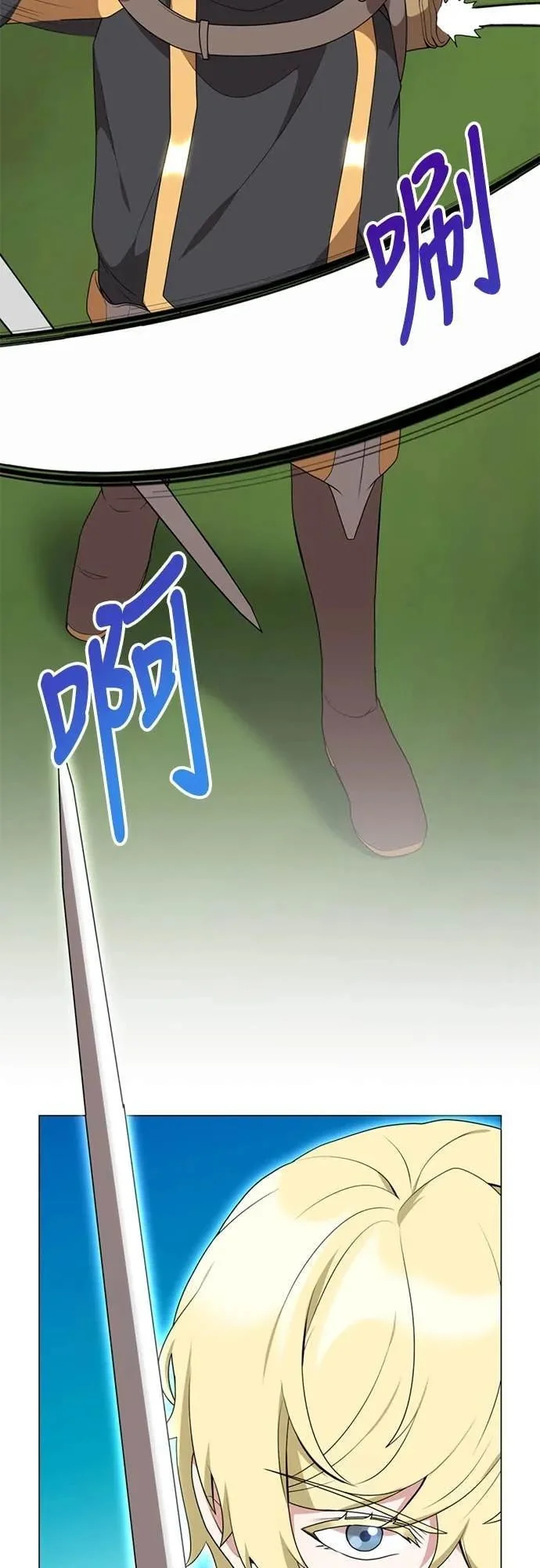 第174页