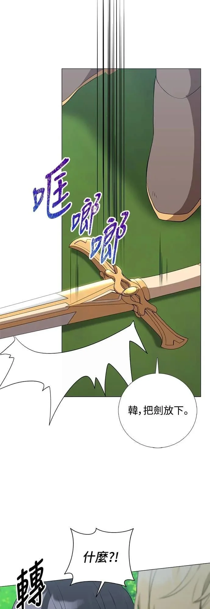 第213页