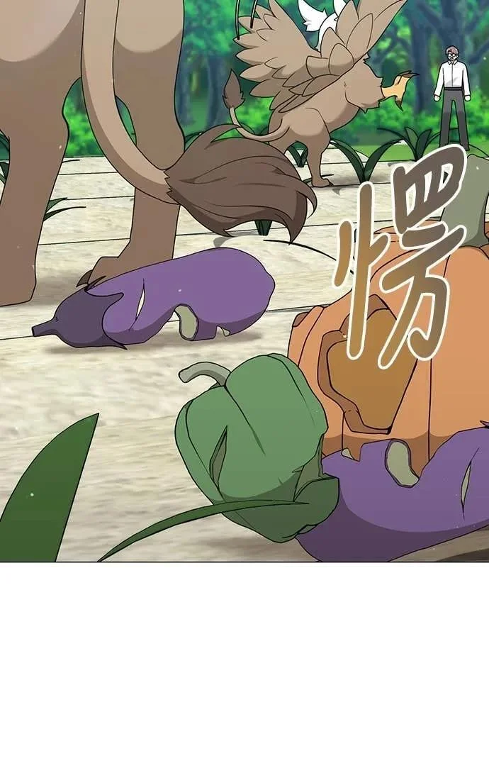 第240页