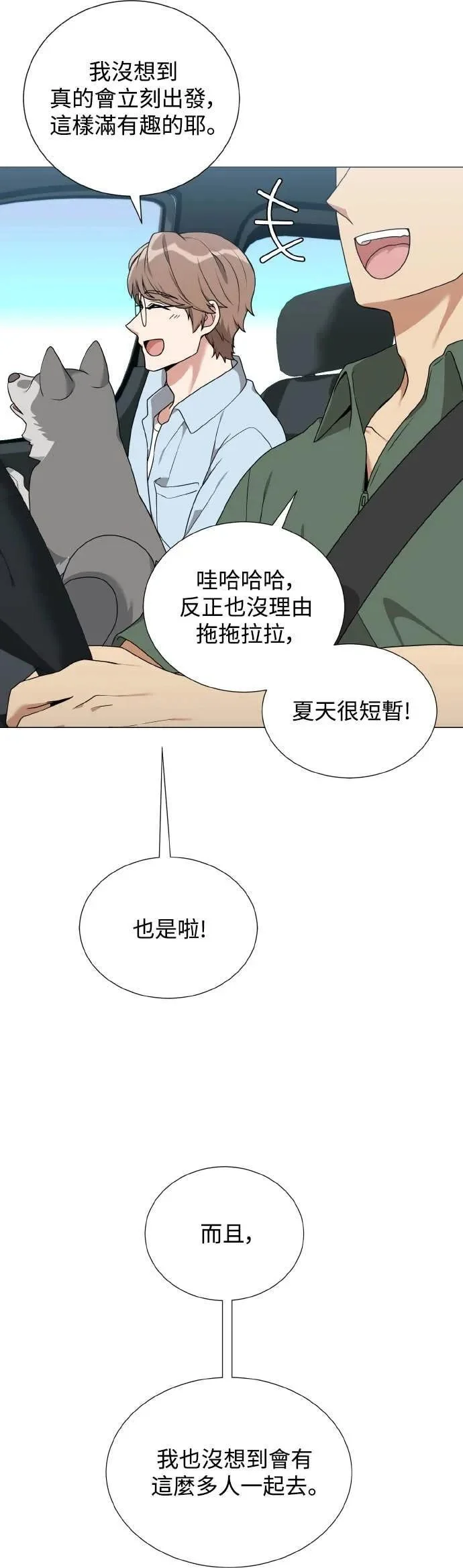 第204页