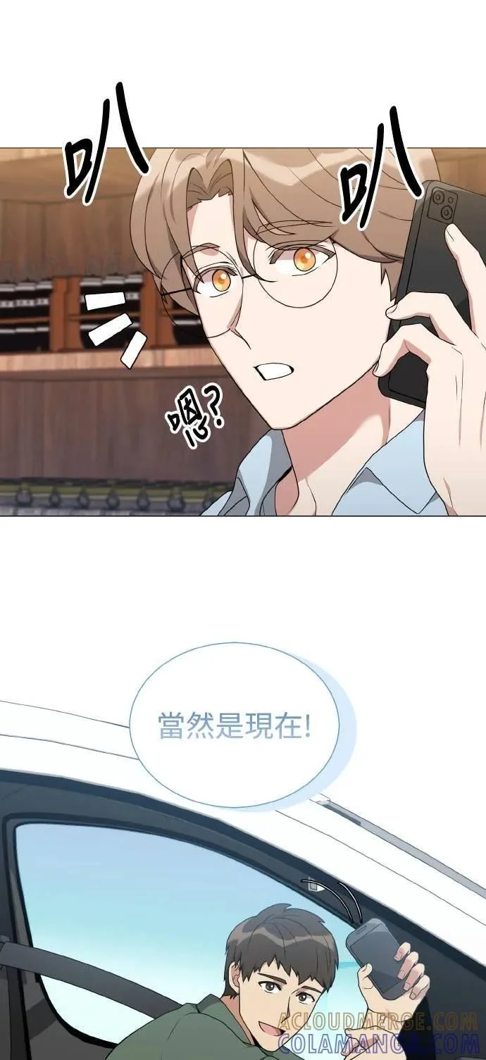 第198页