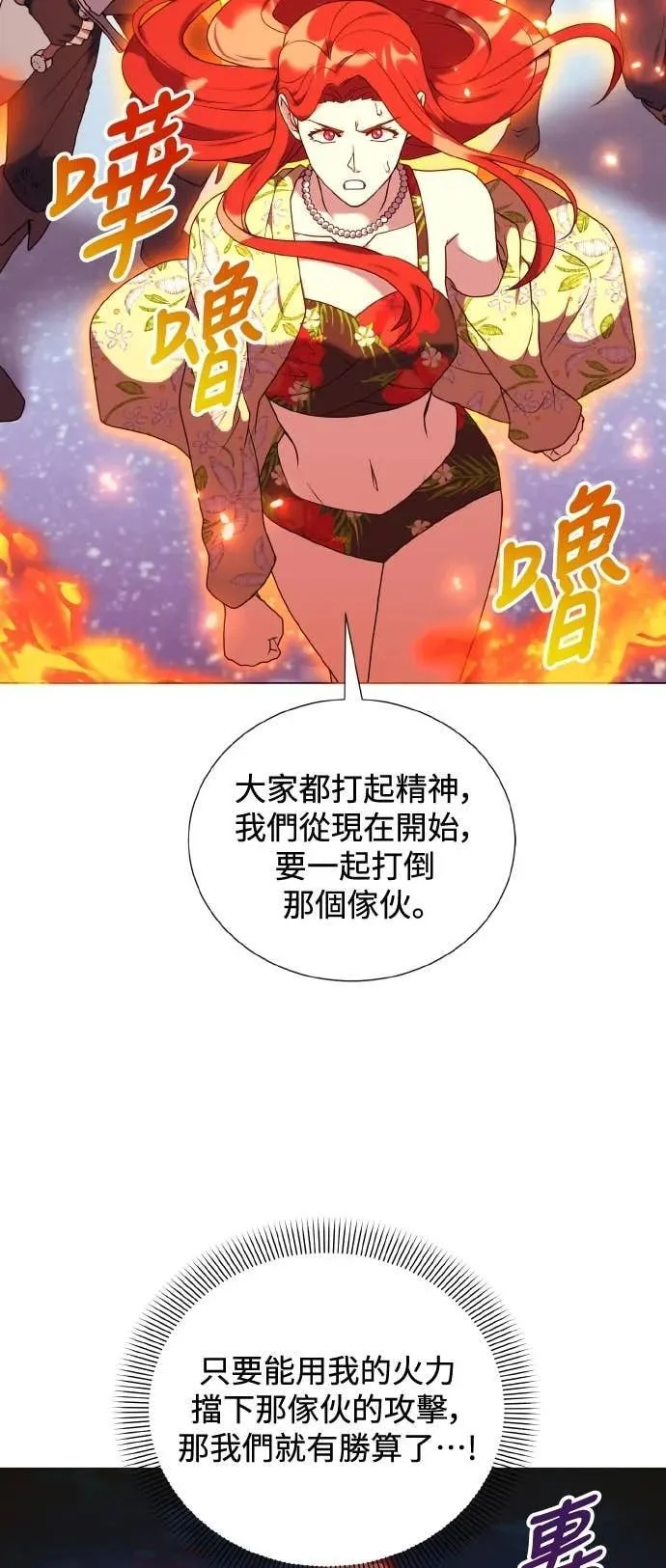 第222页