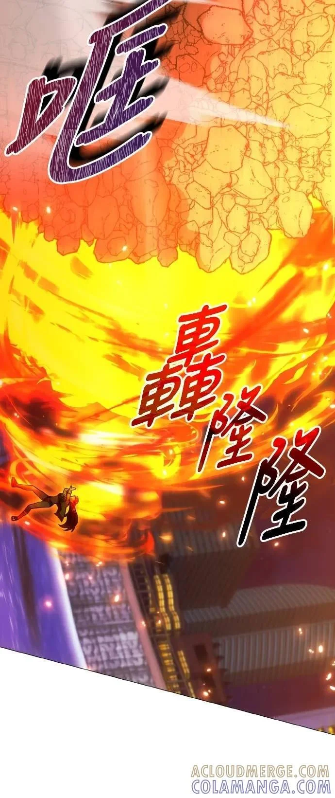 第234页