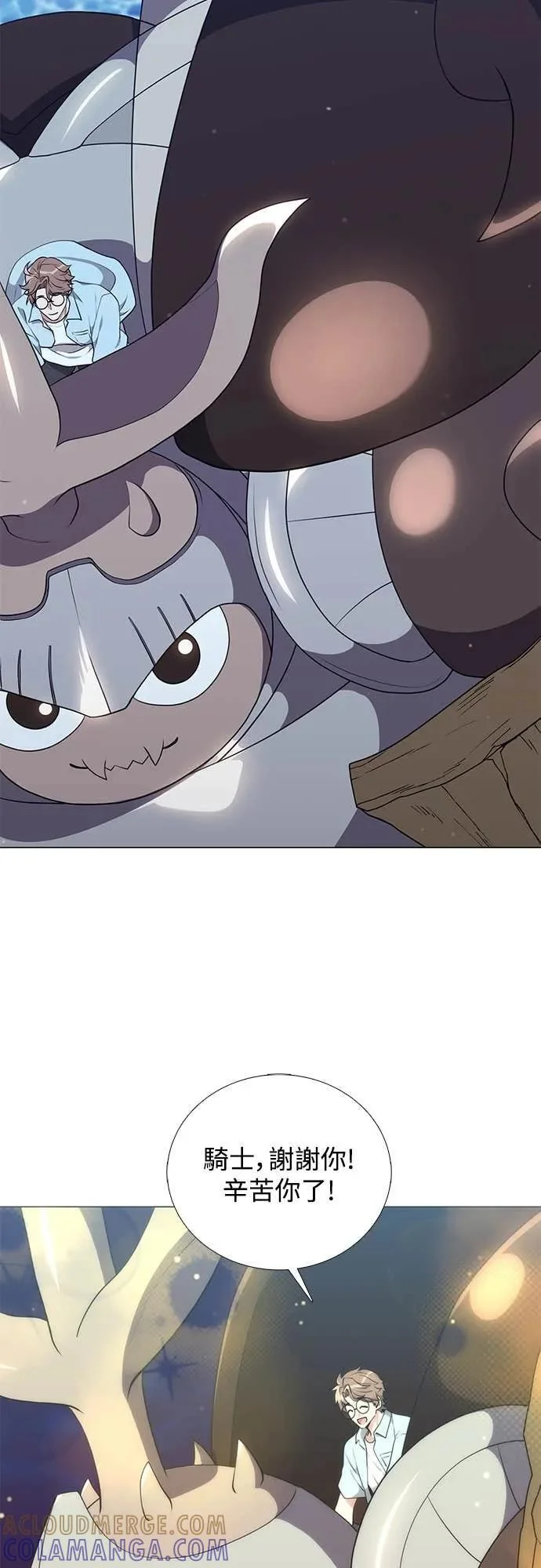 第162页