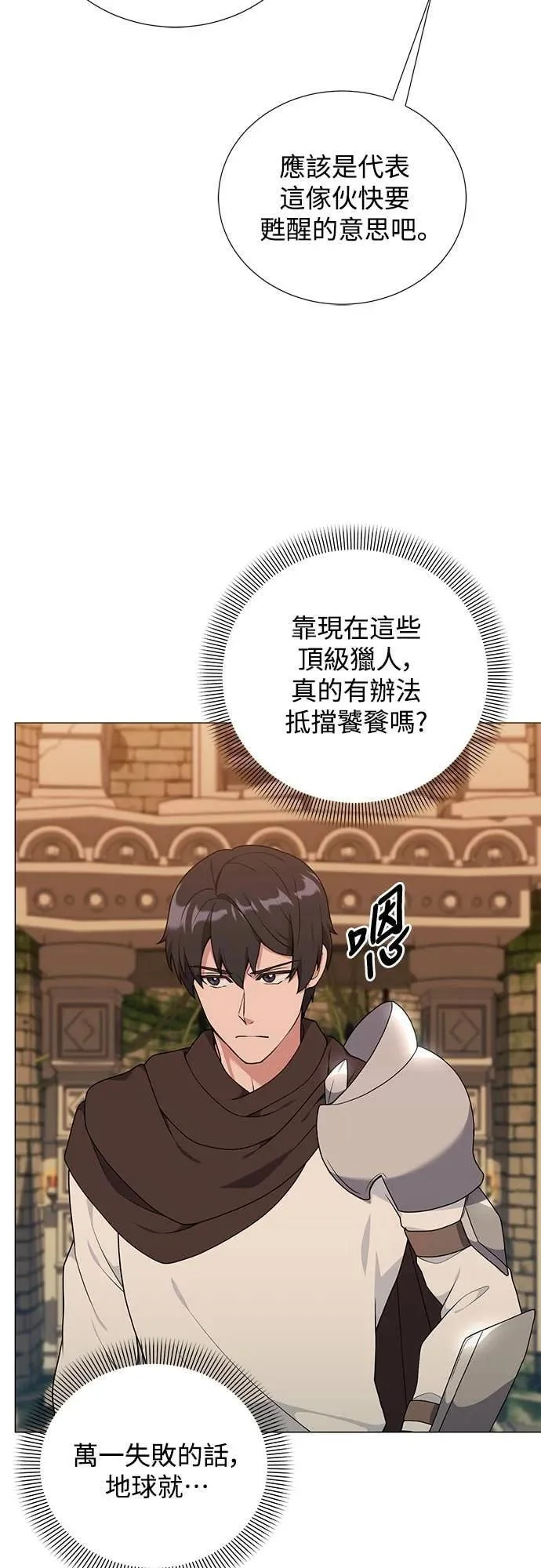 第129页
