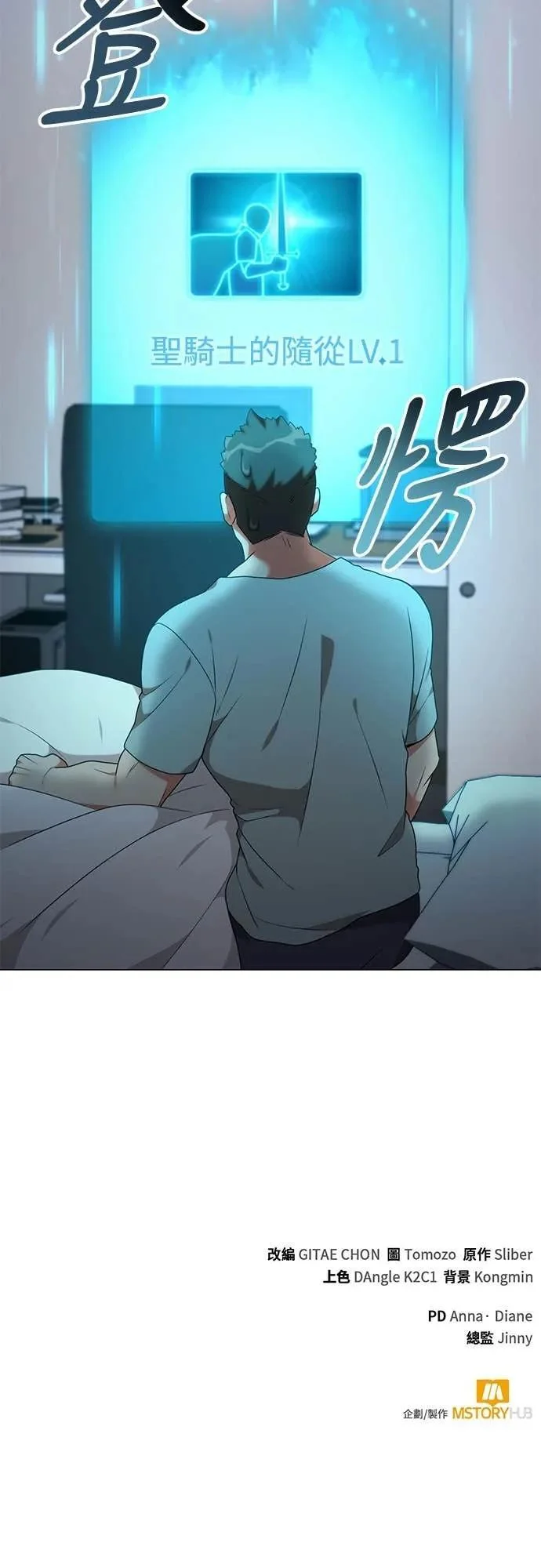 第213页