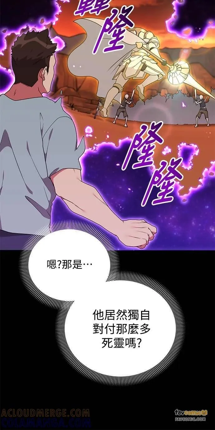 第198页