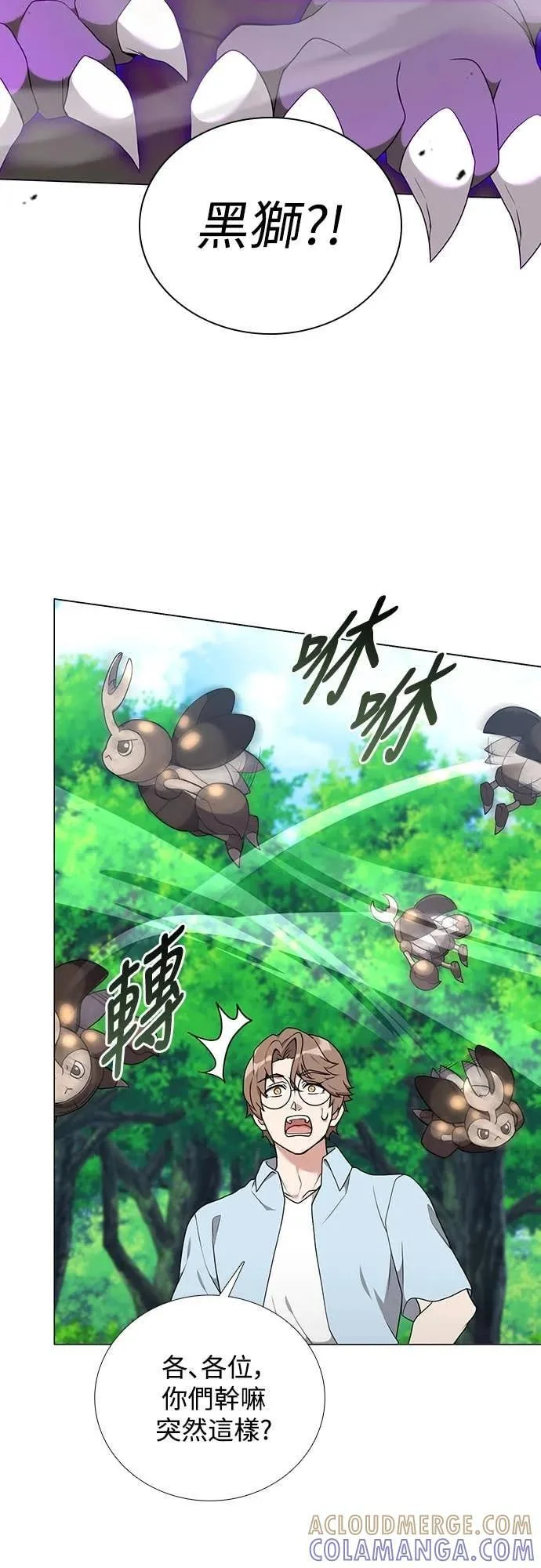 第180页