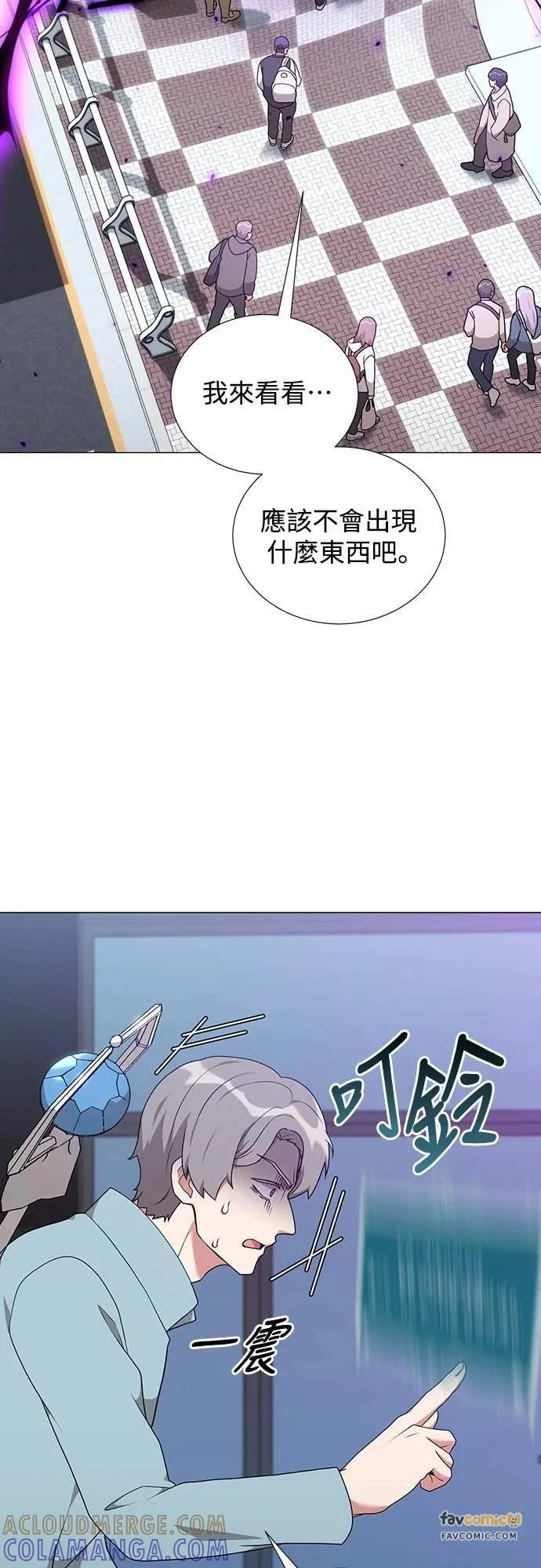 第207页