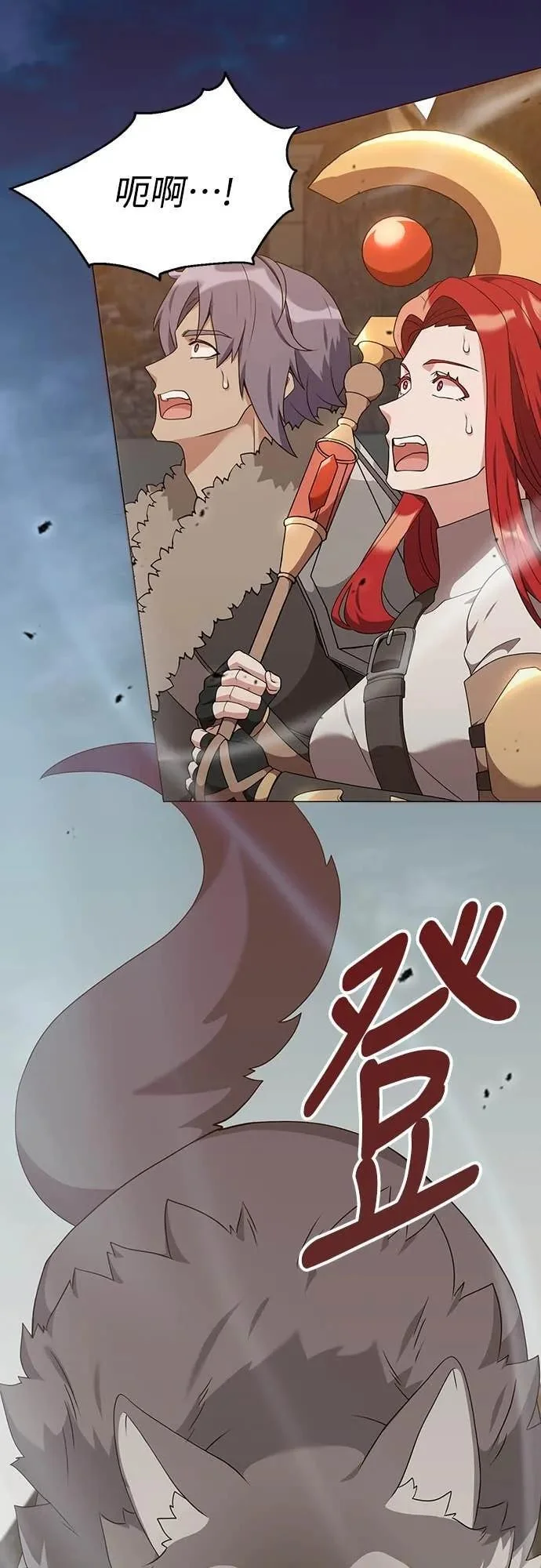 第222页