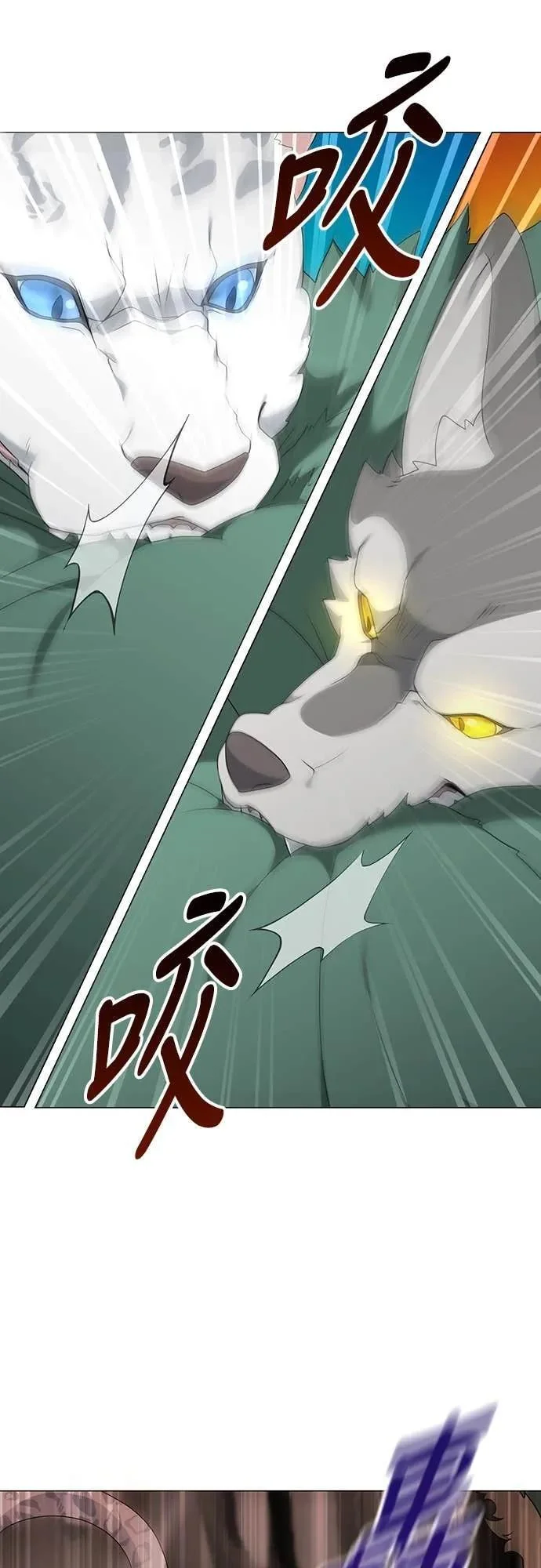 第138页