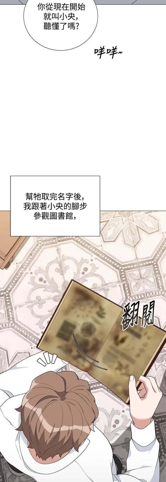 第192页