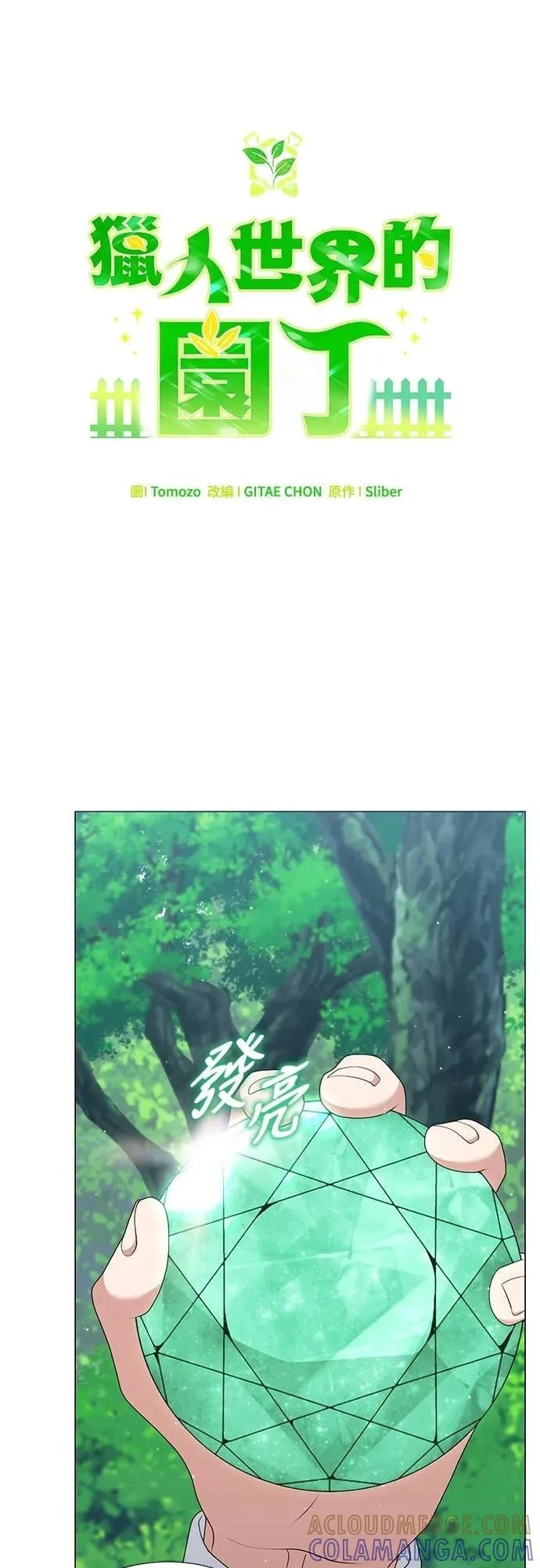 第126页